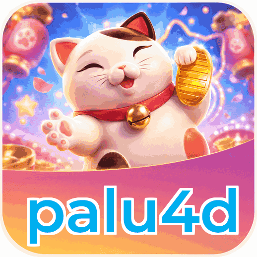 Screenshot 1 - palu4d Home Screen