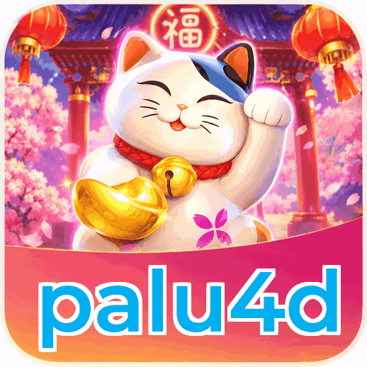 Screenshot 1 - palu4d Home Screen
